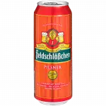 Feldschlößchen Dose