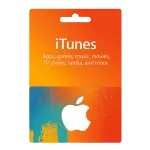 iTunes Karte 100 Euro